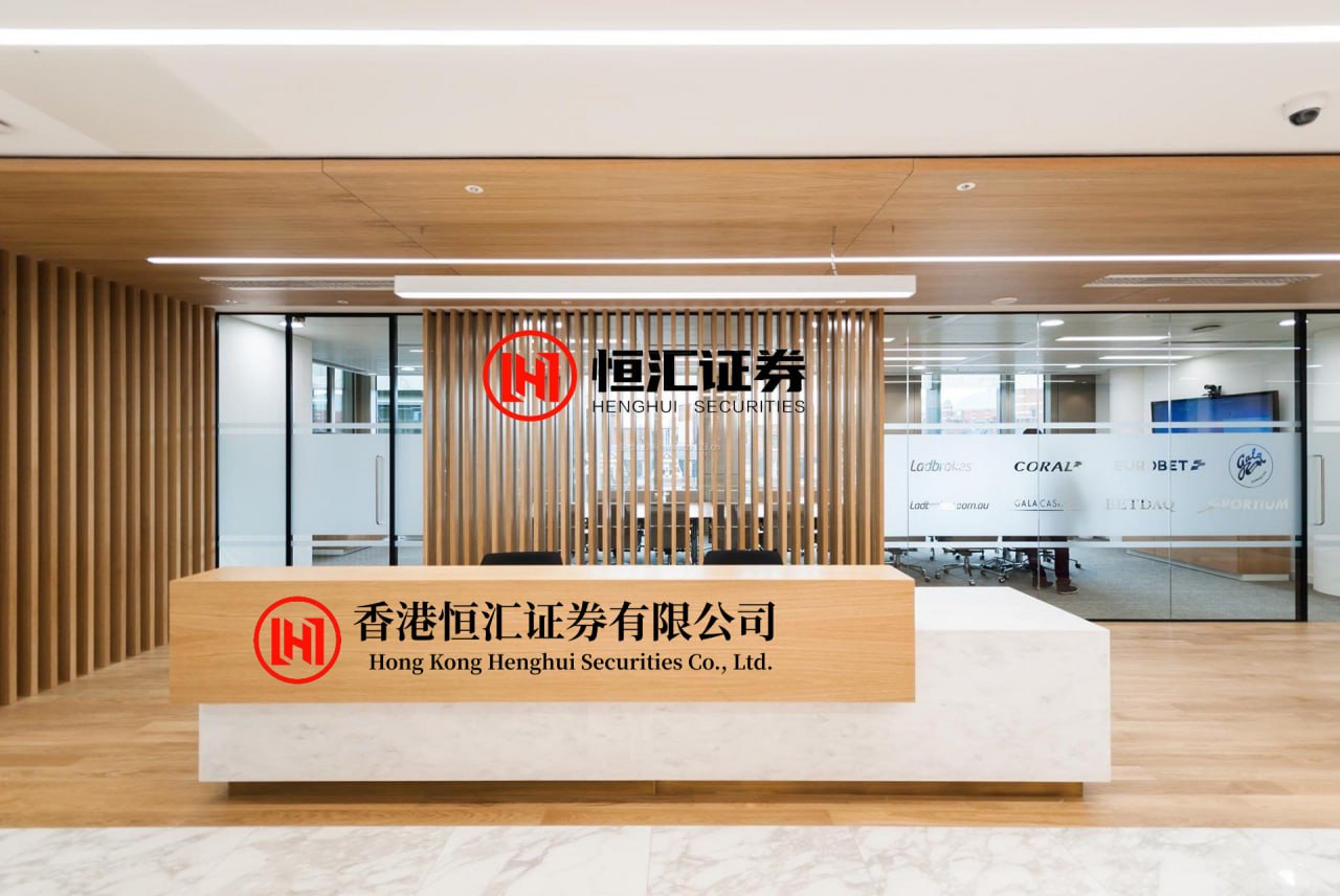 富燈網